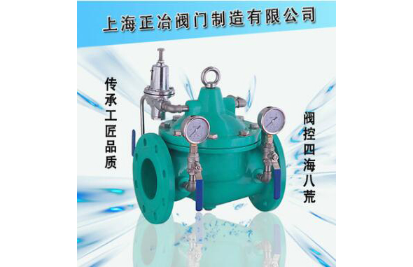 100X?？馗∏蚍? class=